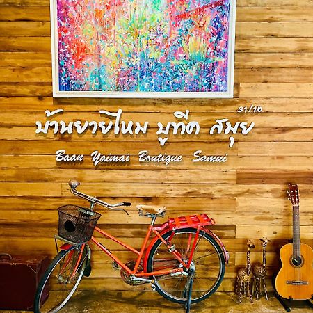 Baan Yaimai Boutique Samui Apartment Бофут Екстериор снимка