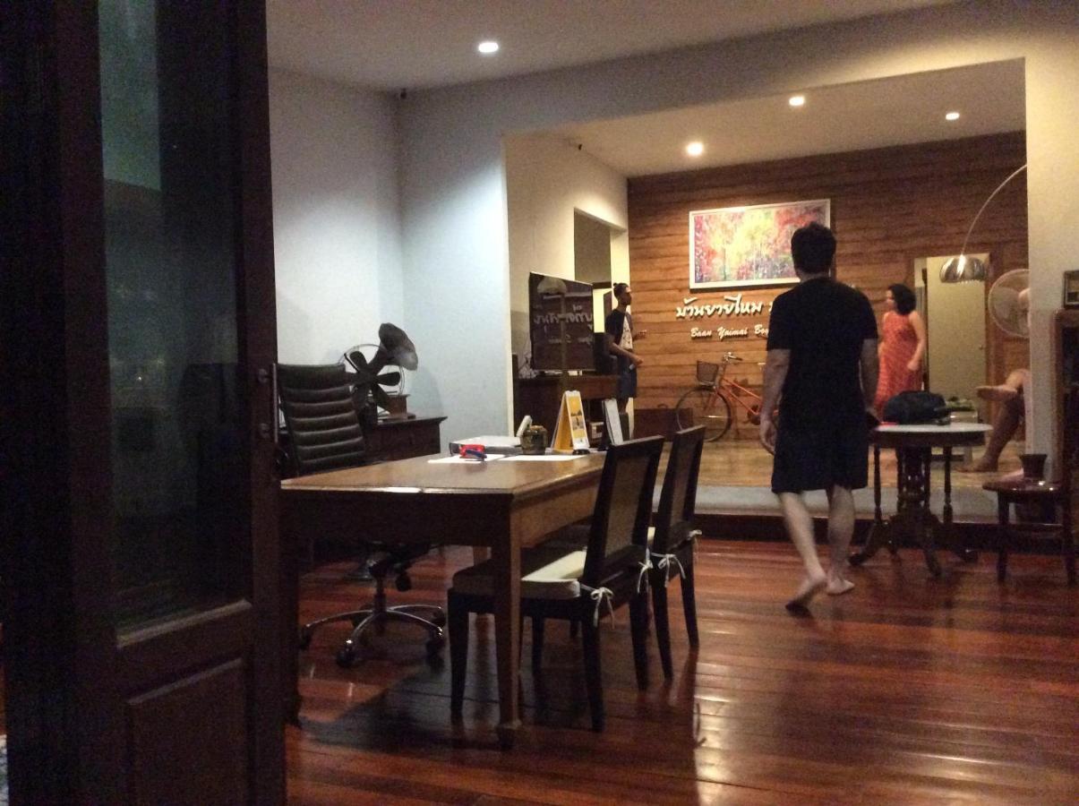 Baan Yaimai Boutique Samui Apartment Бофут Екстериор снимка